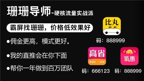 播平台 2022国内直播平台十强排行榜九游会国际登录入口2022年中国十大直(图1)