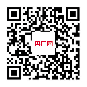 职业联赛春季赛总决赛在西安举办j9九游会网站2022和平精英(图1)