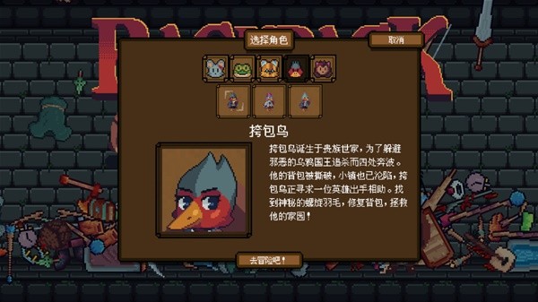 游戏排行榜 优质电脑游戏盘点九游会ag真人十大steam(图3)