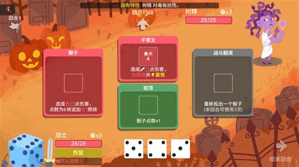 游戏排行榜 优质电脑游戏盘点九游会ag真人十大steam(图24)