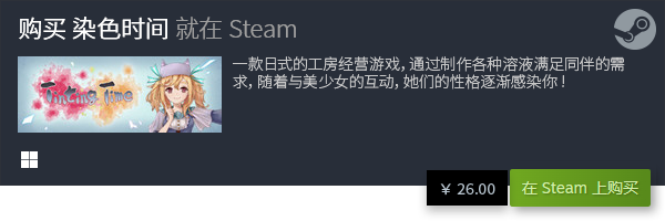 好玩的电脑游戏排行榜TOP10九游会国际十大好玩的电脑游戏大全(图1)